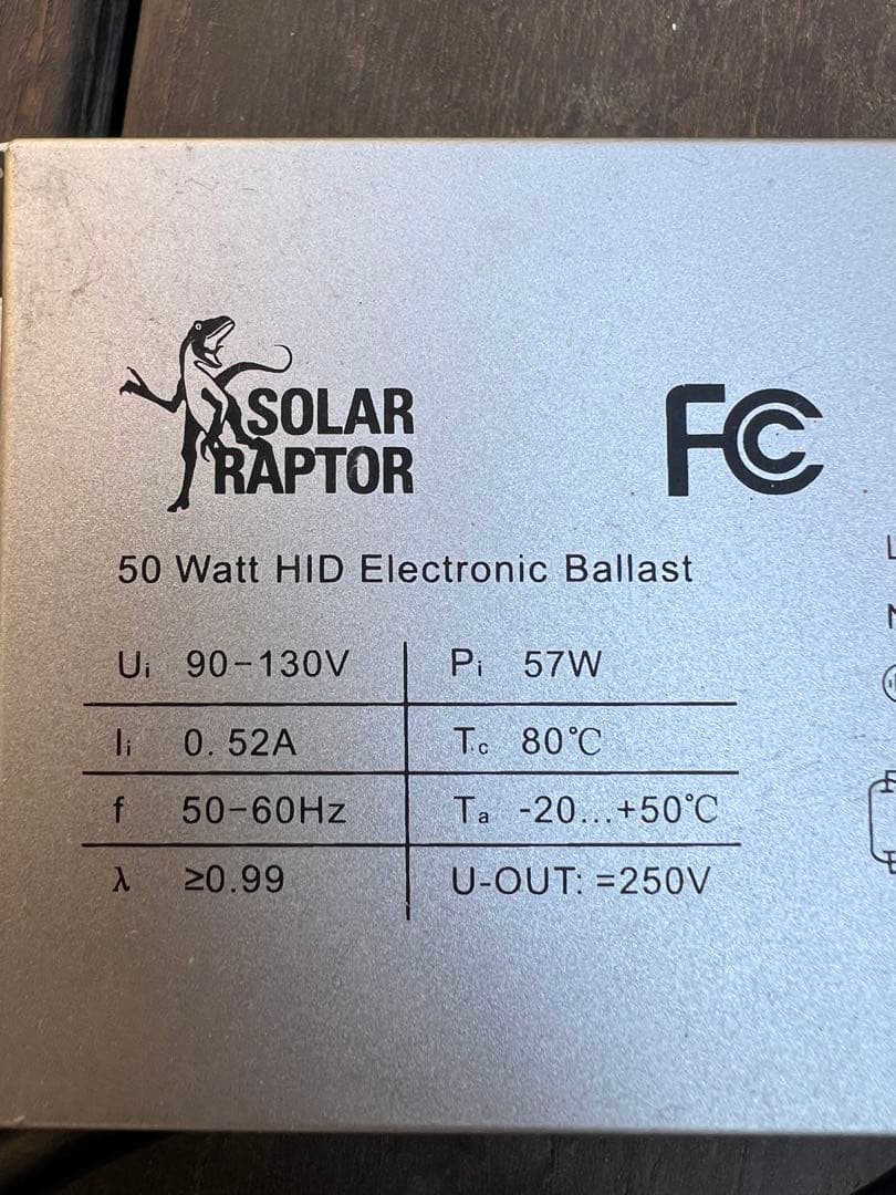 最終値下げ　ソーラーラプター　UV 50W メタハラ　HIDランプ