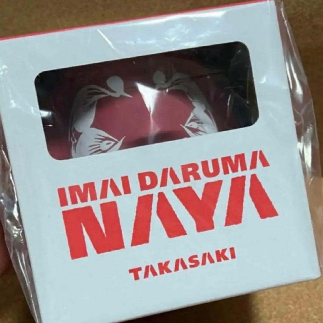 スターバックス　ロースタリーリザーブ　Roastery DARUMA だるま