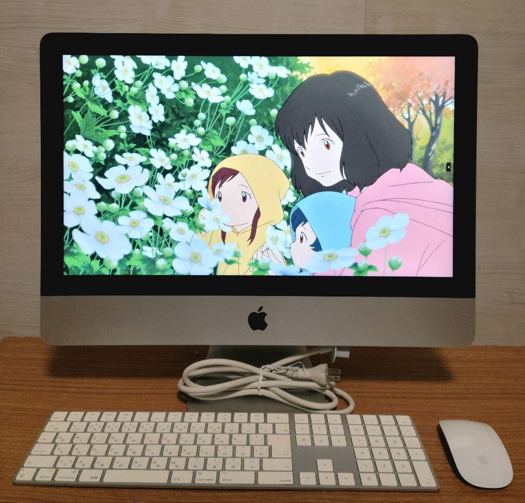 美品　iMac Retina 4K 2019 i3/8G/1TB