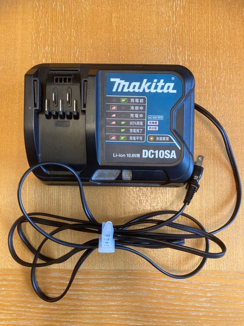 マキタ スティック掃除機 付属品多数 値段交渉 即購入可 CL-107FD