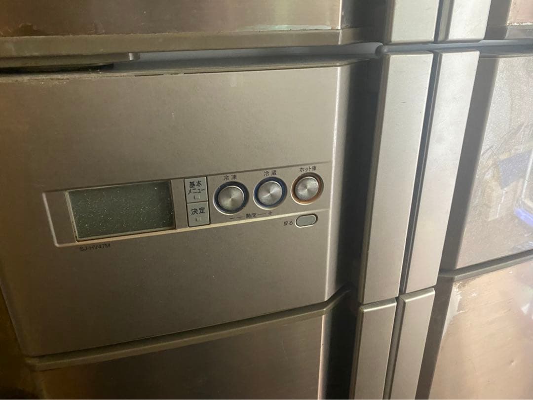 【定価14万】SHARP 506L ノンフロン冷凍冷蔵庫