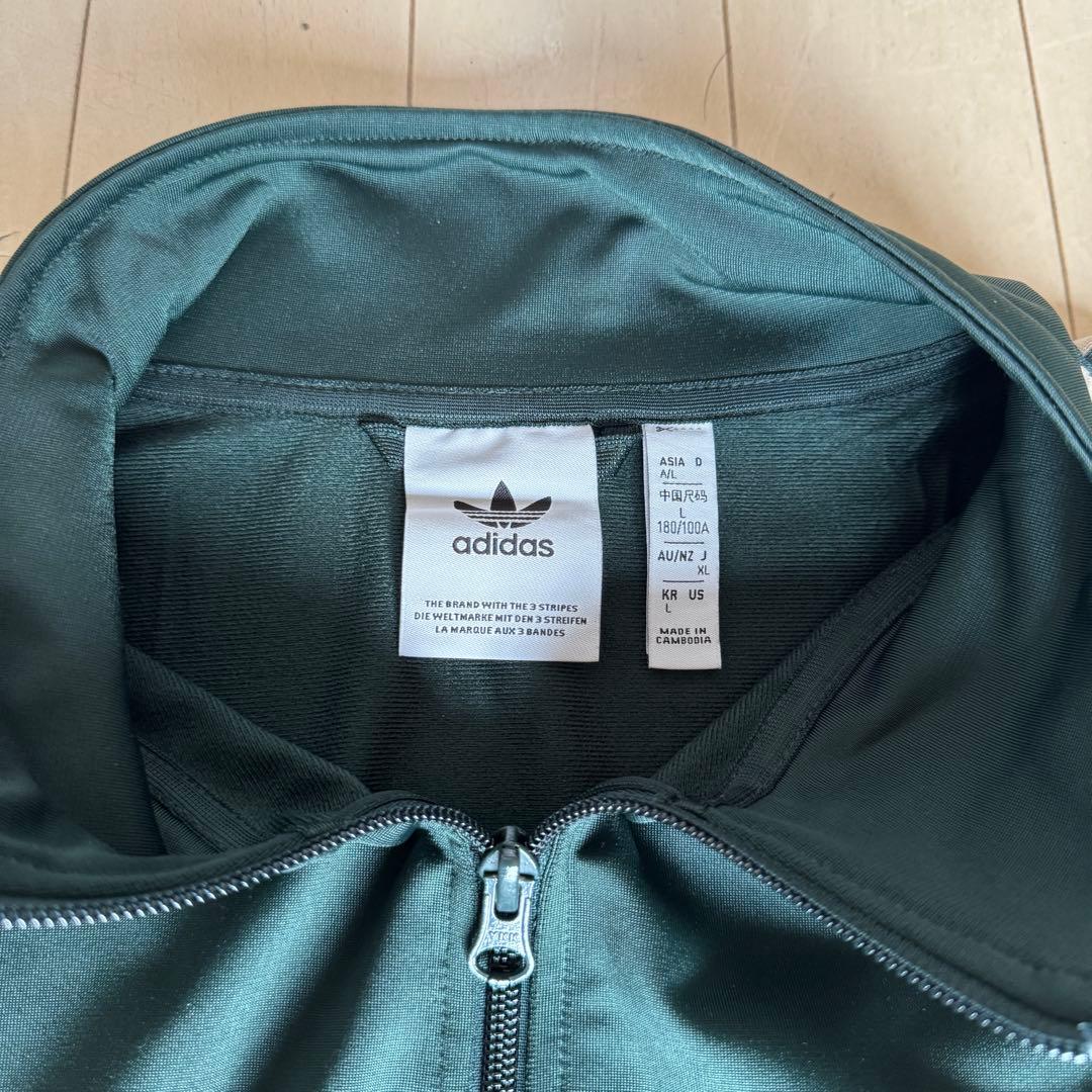 【極美品】常田大希 adidas ベッケンバウアー シャドーグリーン 上下セット