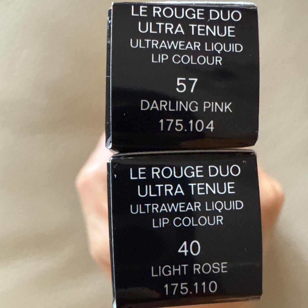 新品CHANEL リップグロス 2色セット