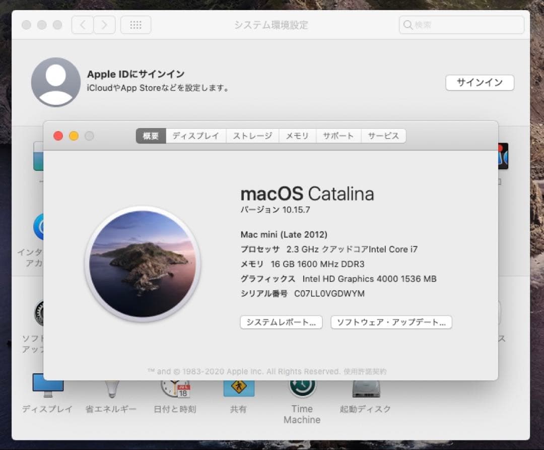 Macデスクトップ Apple Mac Mini Late 2012 i7/16Gb/1000Gb