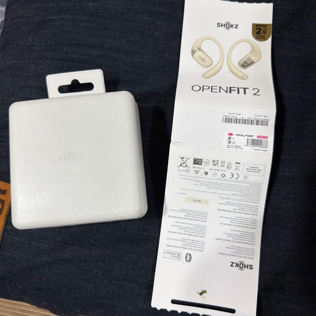 Shokz OpenFit2 ベージュ