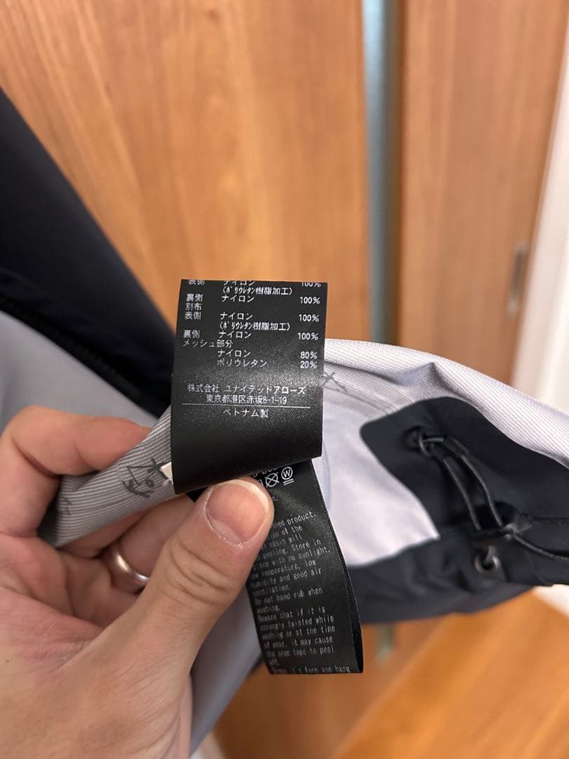 taitannn203 ＊koti beauty&youth コート