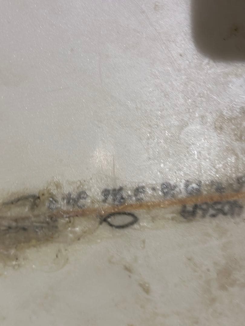 ふらいぱん様用アルメリック　サンプラー　5.9 PU