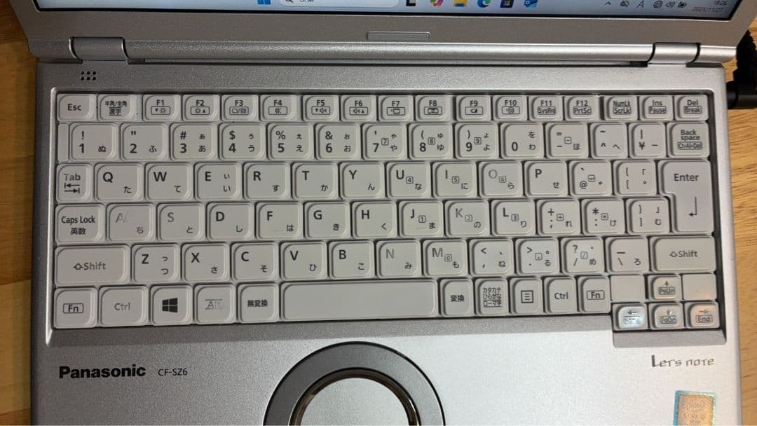 人気☆レッツノート CF-SZ6　i5-7300/メモリ８GB SSD256GB