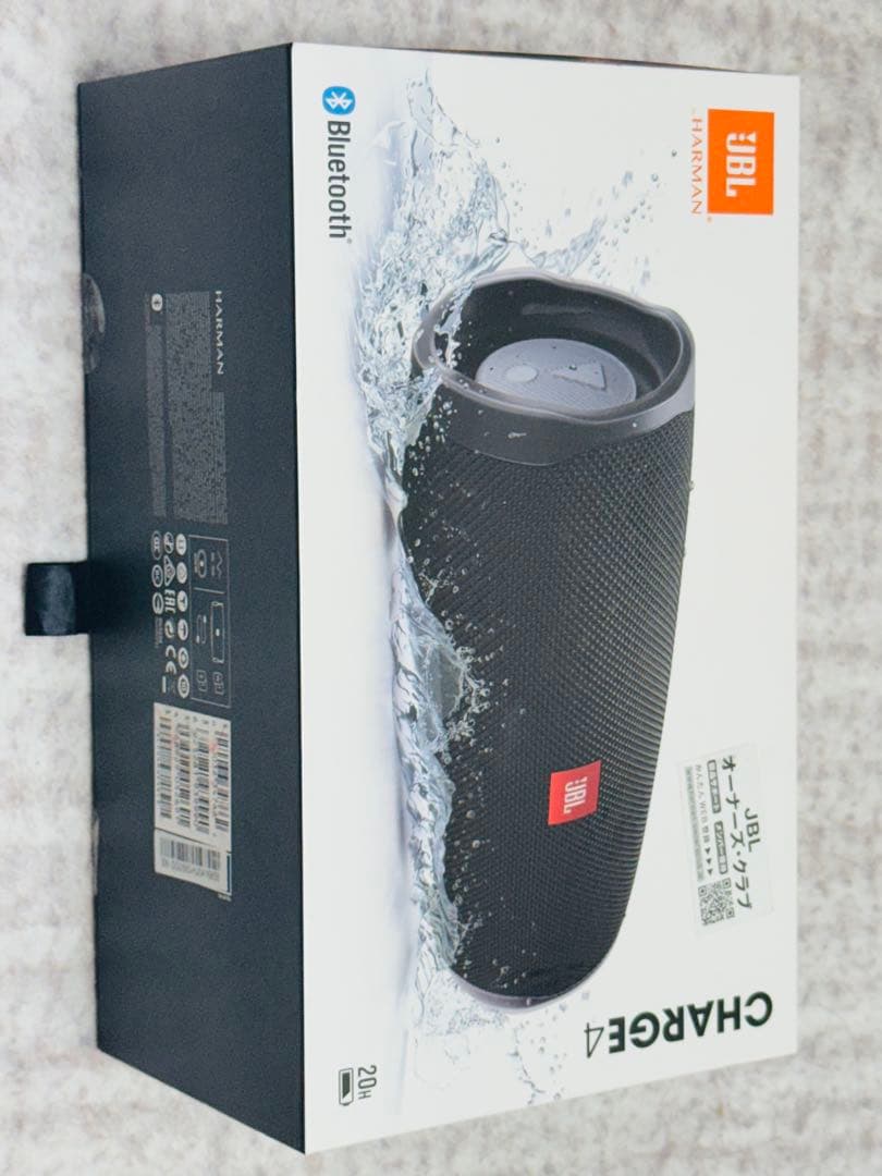 (最終値下げ )スピーカー JBL ジェイビーエル