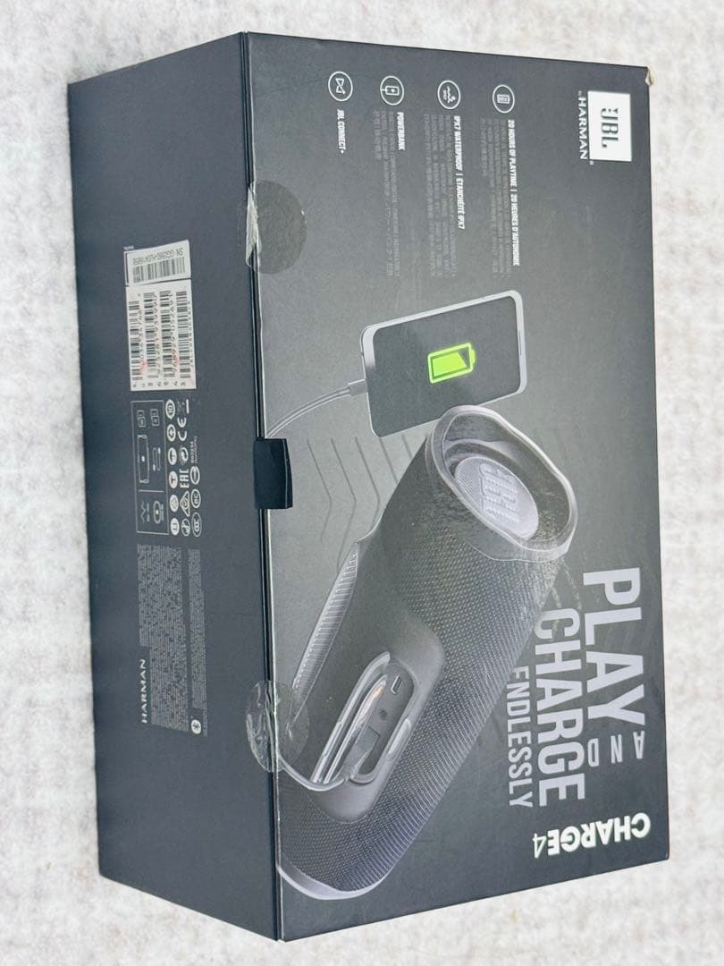 (最終値下げ )スピーカー JBL ジェイビーエル