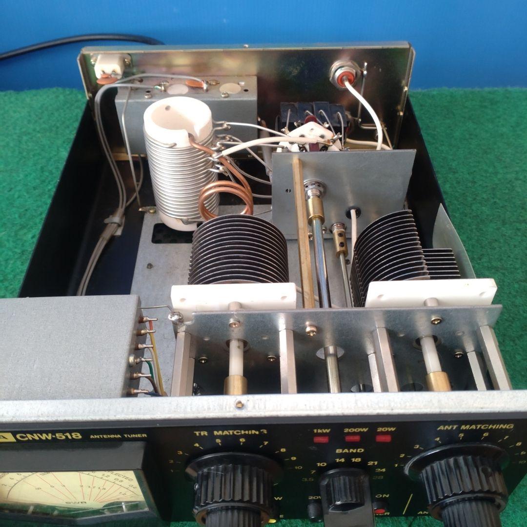 DAIWA　CNW-518 アンテナチューナー　1kw 大容量　電源ケーブル