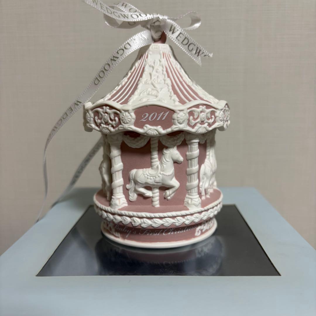ウェッジウッド クリスマス オーナメント 2011年限定 