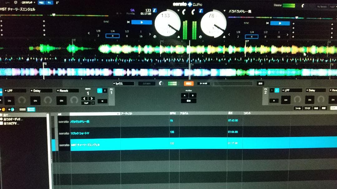 VESTAX VCI-300MK2 動作品 Serato Pro 無料で使用可。