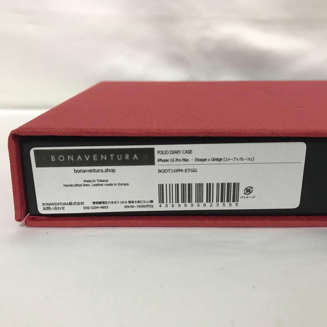 BONAVENTURA ダイアリーケース iPhone16 ProMax