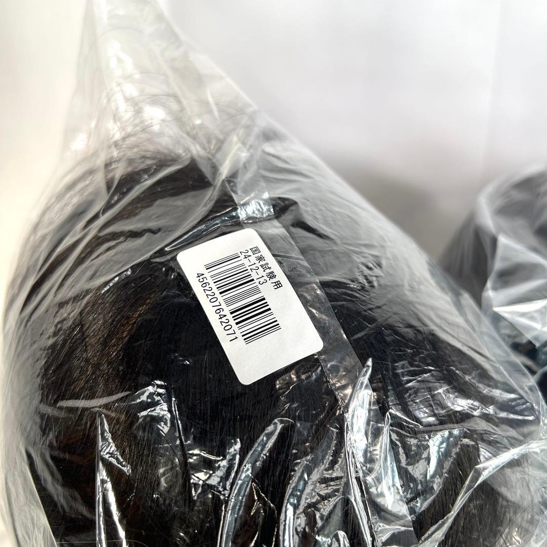 【新品未使用】美容師国家試験用　カット　ウィッグ　3体 三矢