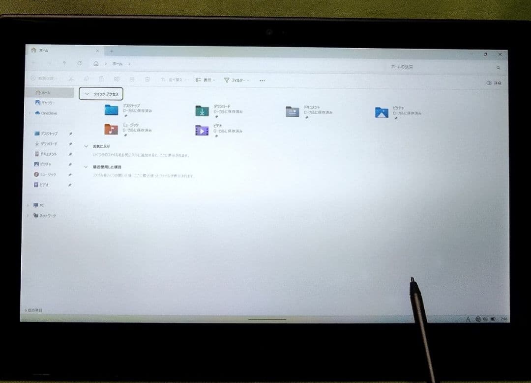 NEC Core i5 Windows11 タブレットPC VS5 VK112S