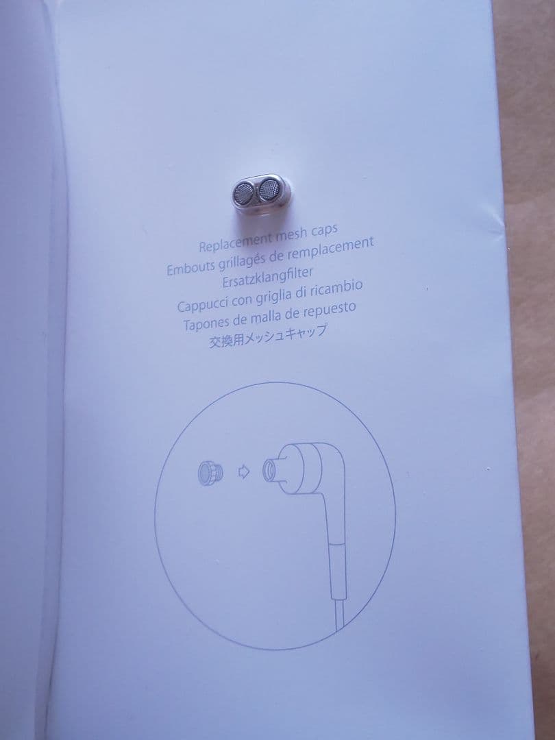 apple純正　マイク付きイヤホン　ME186FE/A