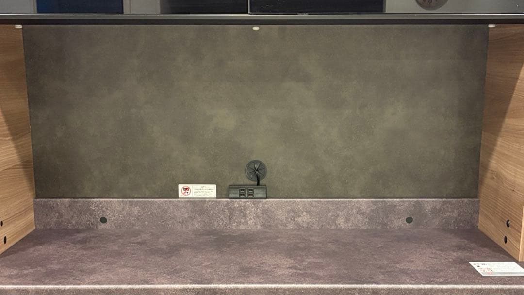 パモウナ　IDシリーズ キッチンカウンター 120cm