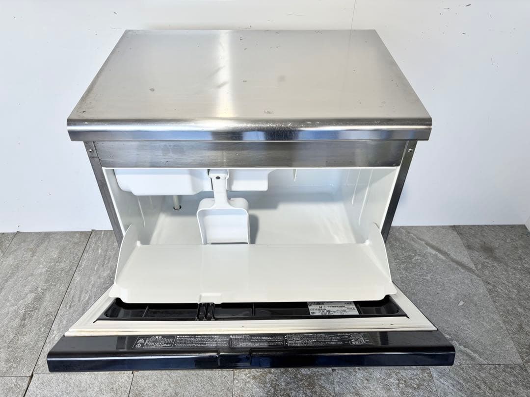 ホシザキ業務用製氷機キューブアイスメーカーIM-45M