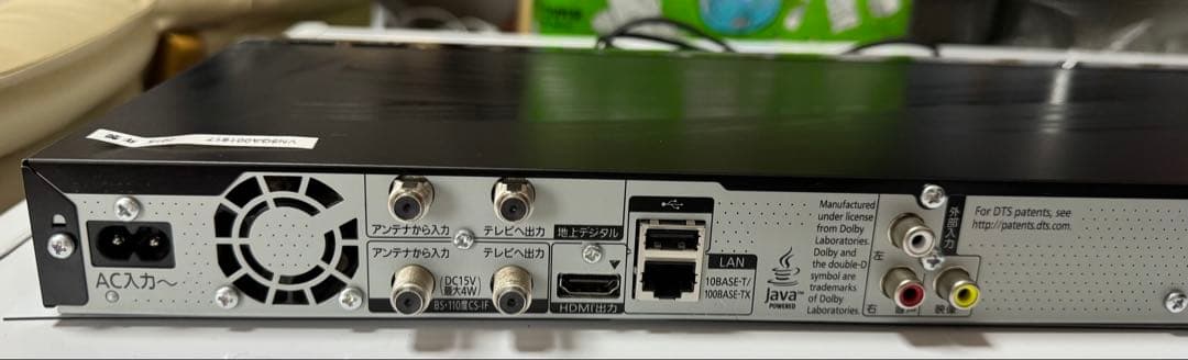 Panasonic ブルーレイディスクレコーダーDMR-BRW500