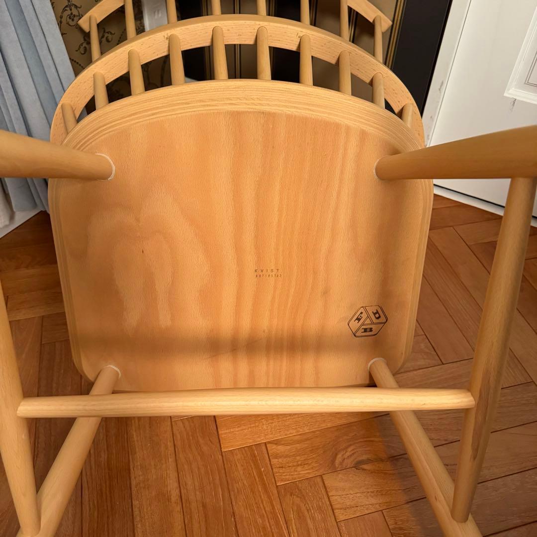 FDBモブラー ロッキングチェア J52G