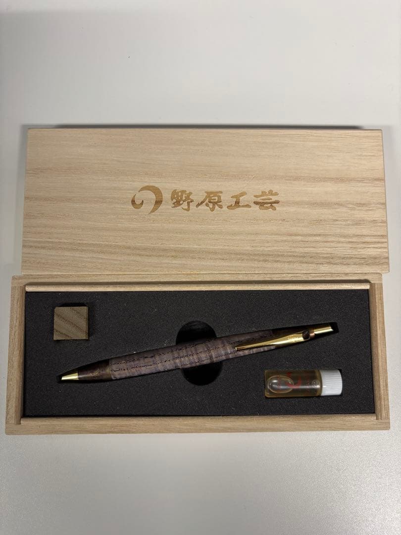 幽鬼野原工芸 100周年記念 スタンダードボールペン 斑紋金具