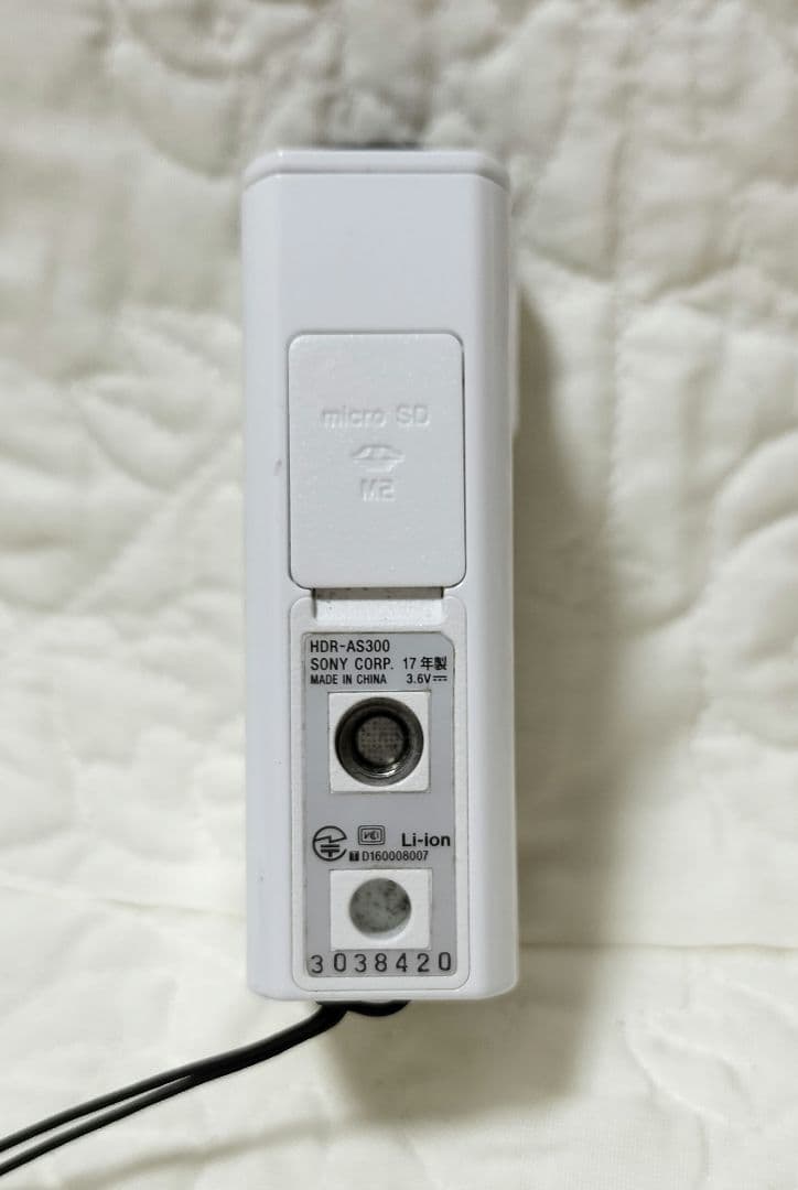 SONY HDR-AX2000 ホワイト ビデオカメラ