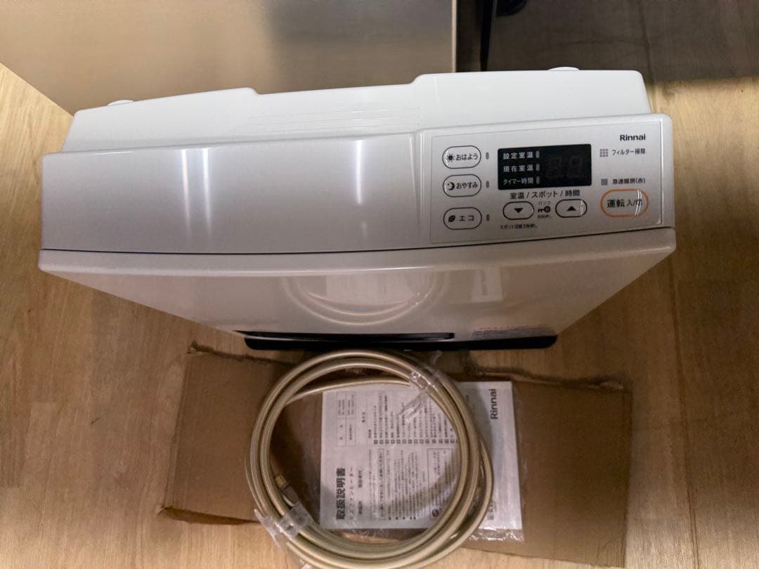 専用Rinnai ガスファンヒーター　都市ガス用　2022年12月製造　美品