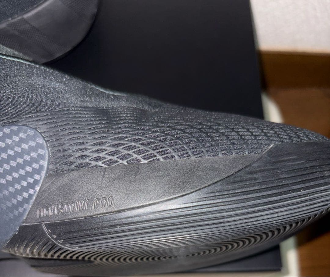 シューズ(男性用) adidas D.O.N issue 7 28.5cm