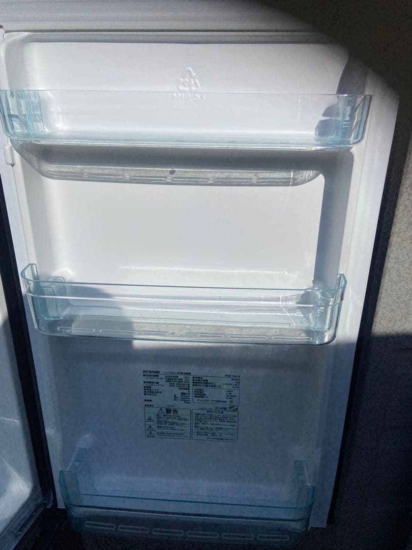 I758 IRISOHYAMA 2019年製 162L 冷蔵庫 ブラック