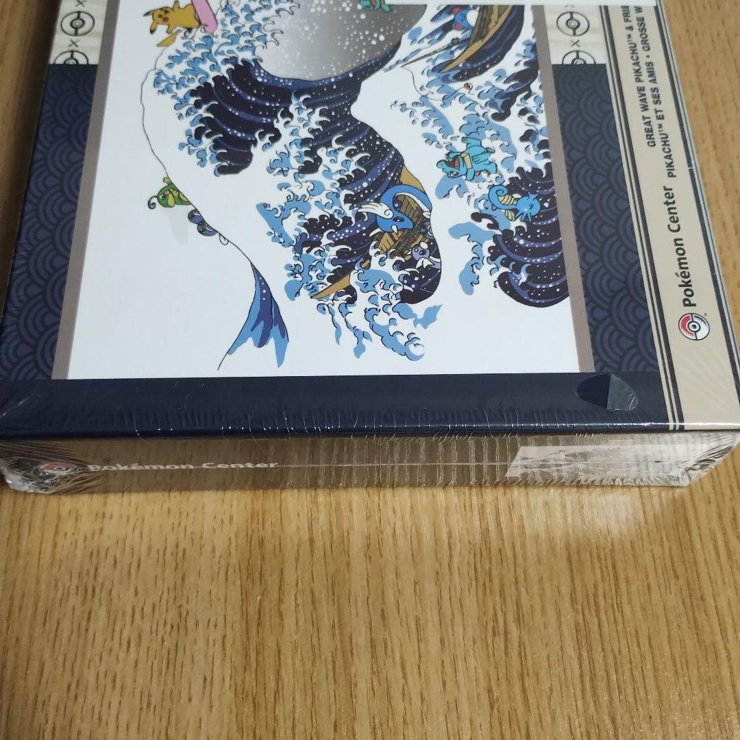 海外ポケモンセンター限定 北斎 浮世絵 波乗りピカチュウ ジグソーパズル