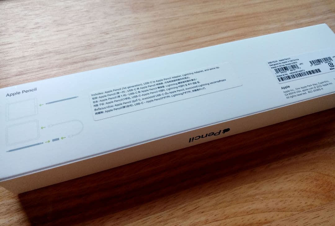 【純正品】美品　Apple Pencil (第1世代)　付属品欠けなし　正規品