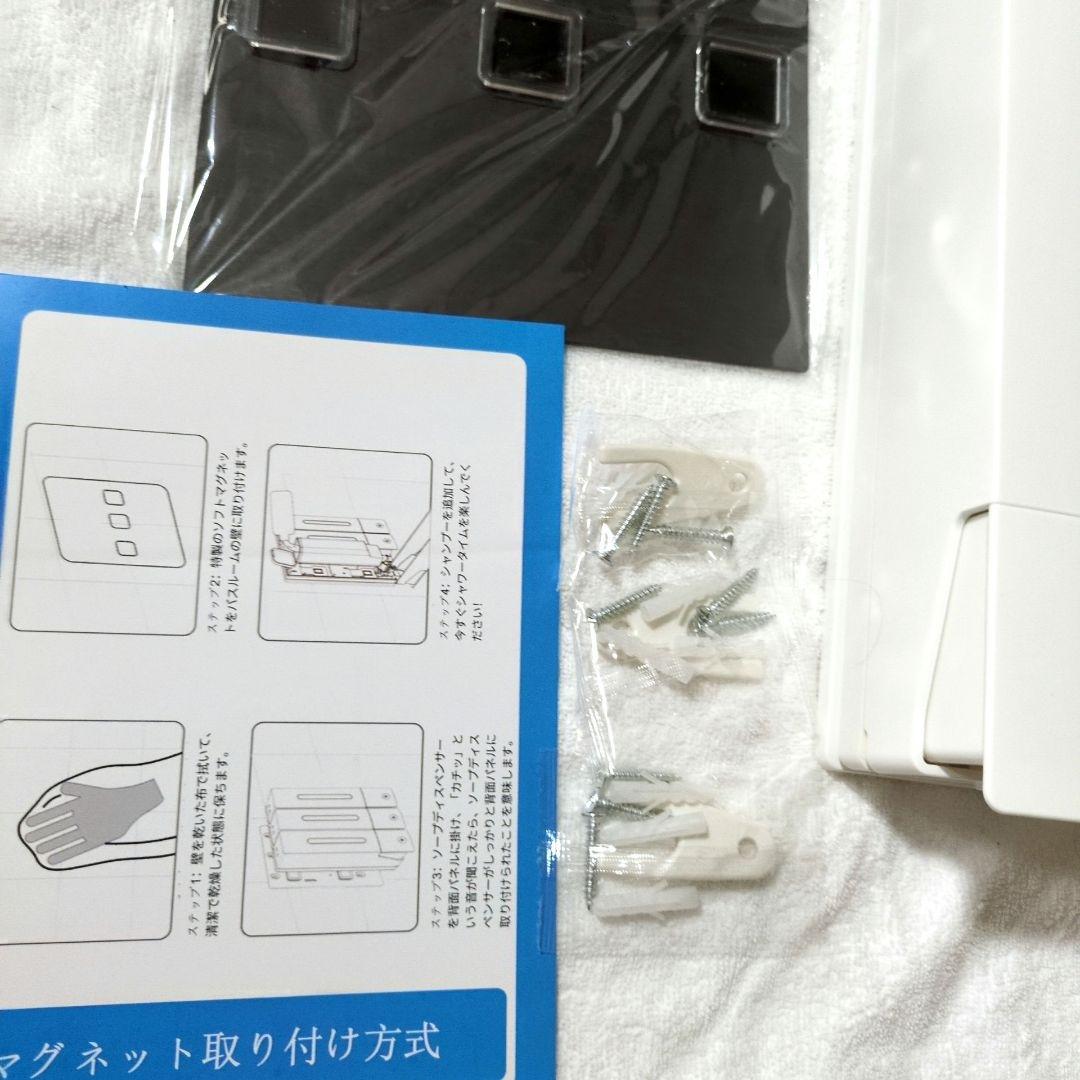 シャンプーボトル 壁掛けタイプ 400ML ウィンドウ付き ホワイト