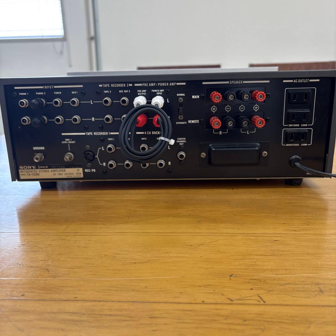 プリ・メインアンプ　SONY.TA-1150D