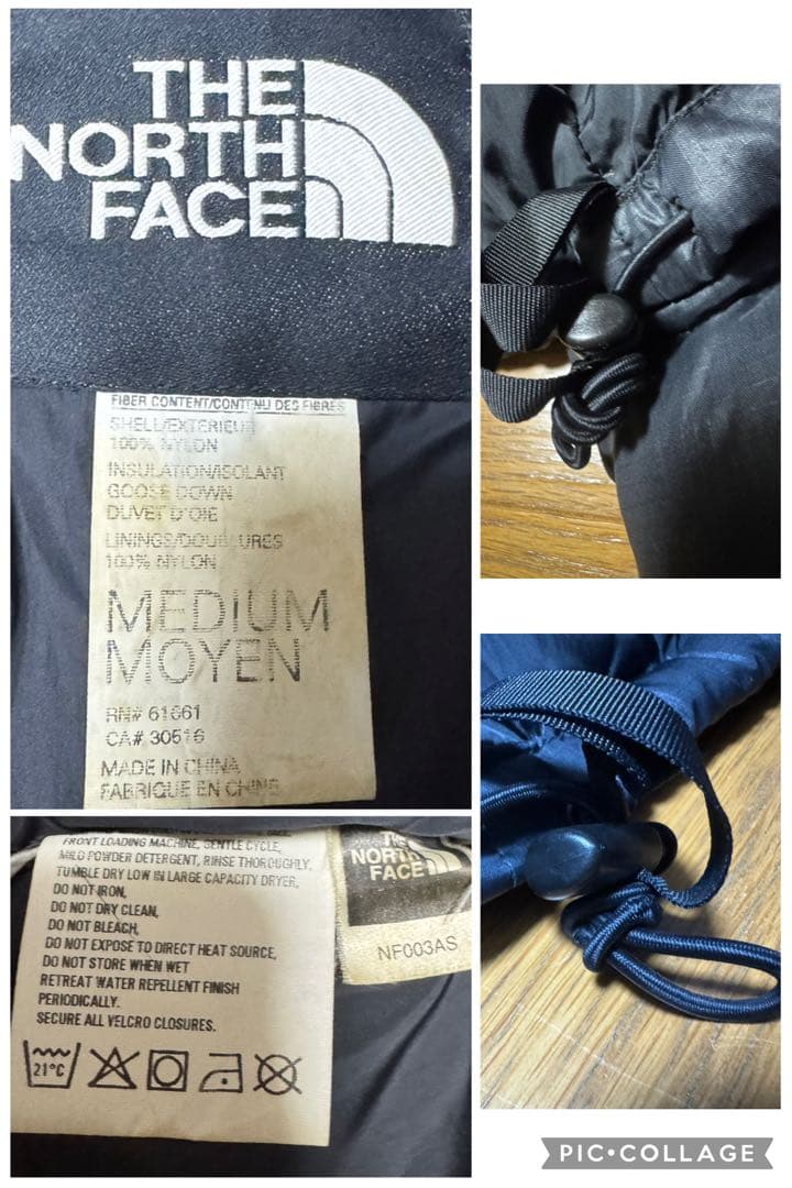 ノースフェイス 90s 刺繍ロゴ ヌプシ ダウンジャケット ブラック Mサイズ