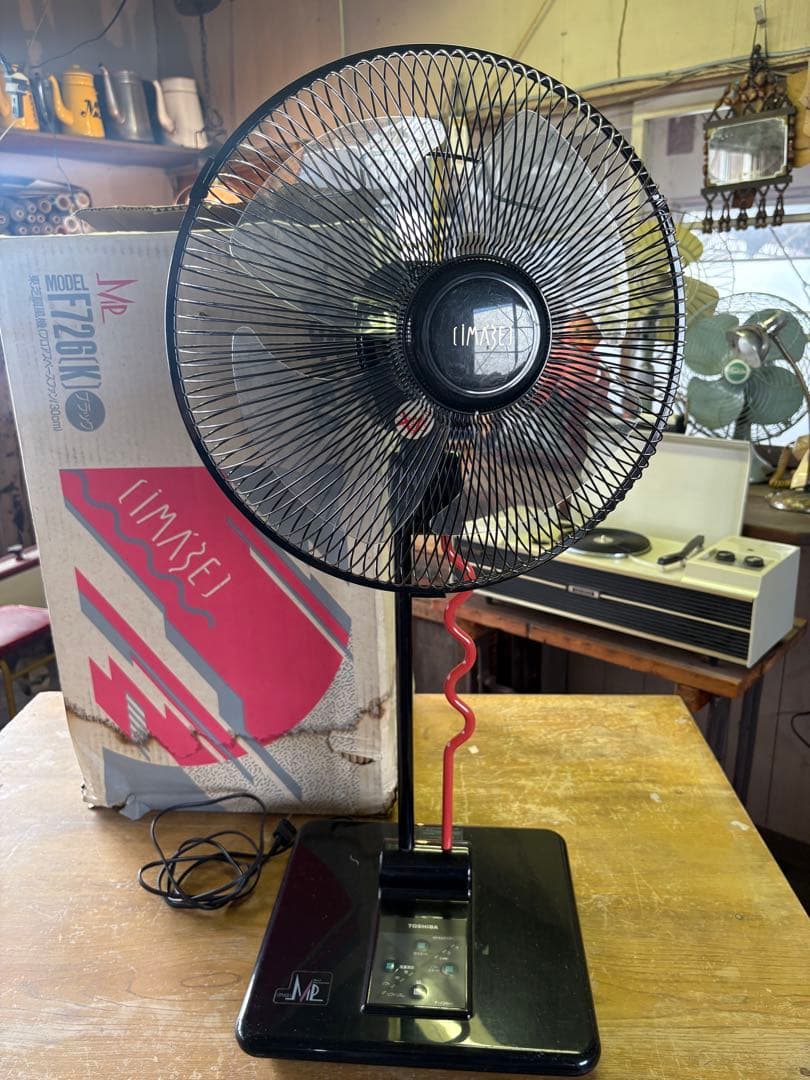 昭和レトロ　レトロ扇風機　扇風機　風のイマージュ　TOSHIBA 本田美奈子