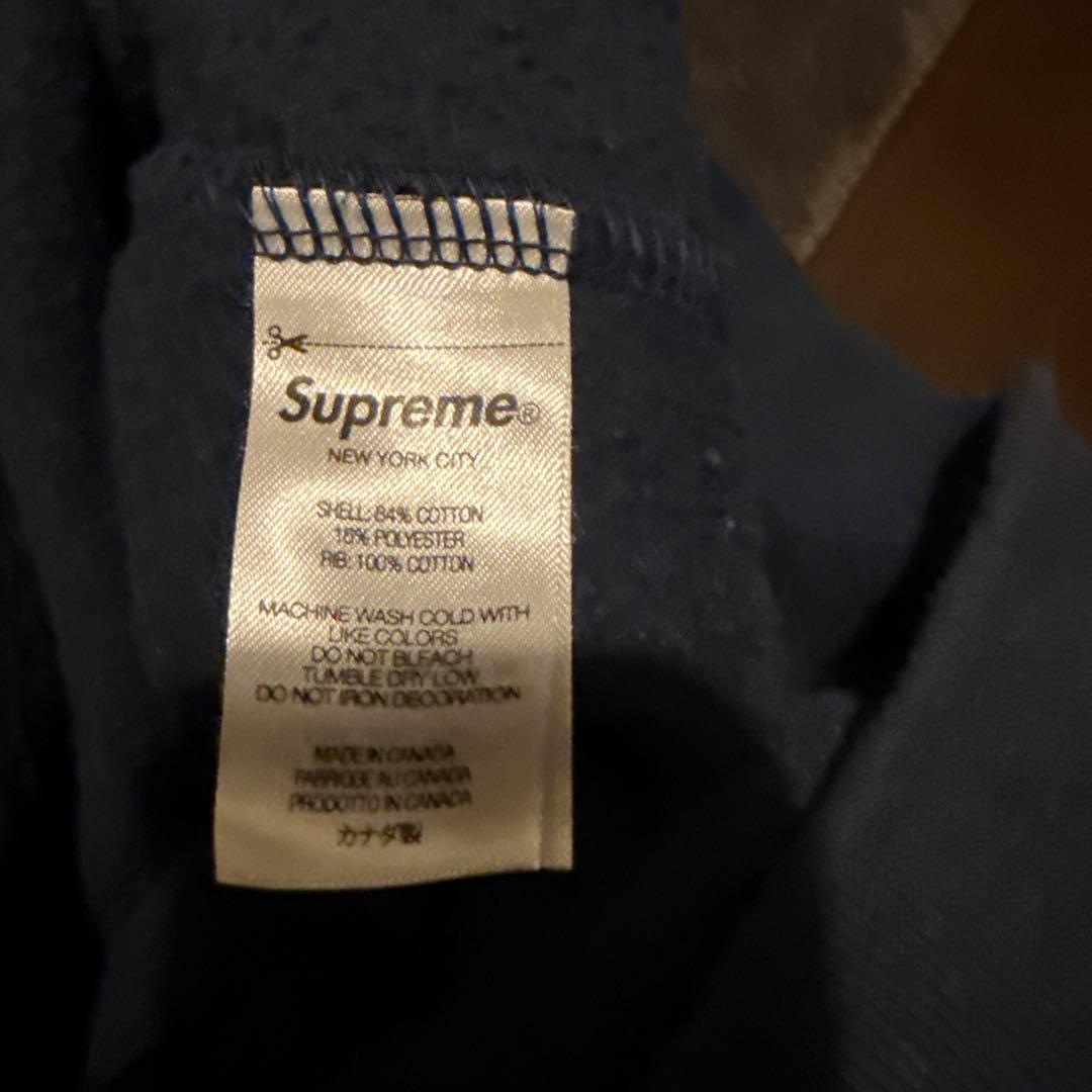 Supreme ダークグレー スウェット