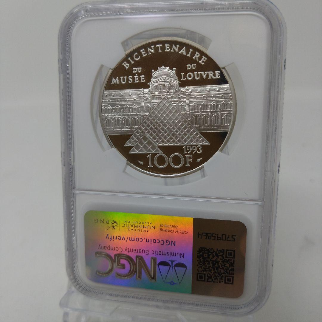 NGC-PF69 1993 ルーブル200周年 ドラクロワの民衆を導く自由の女神