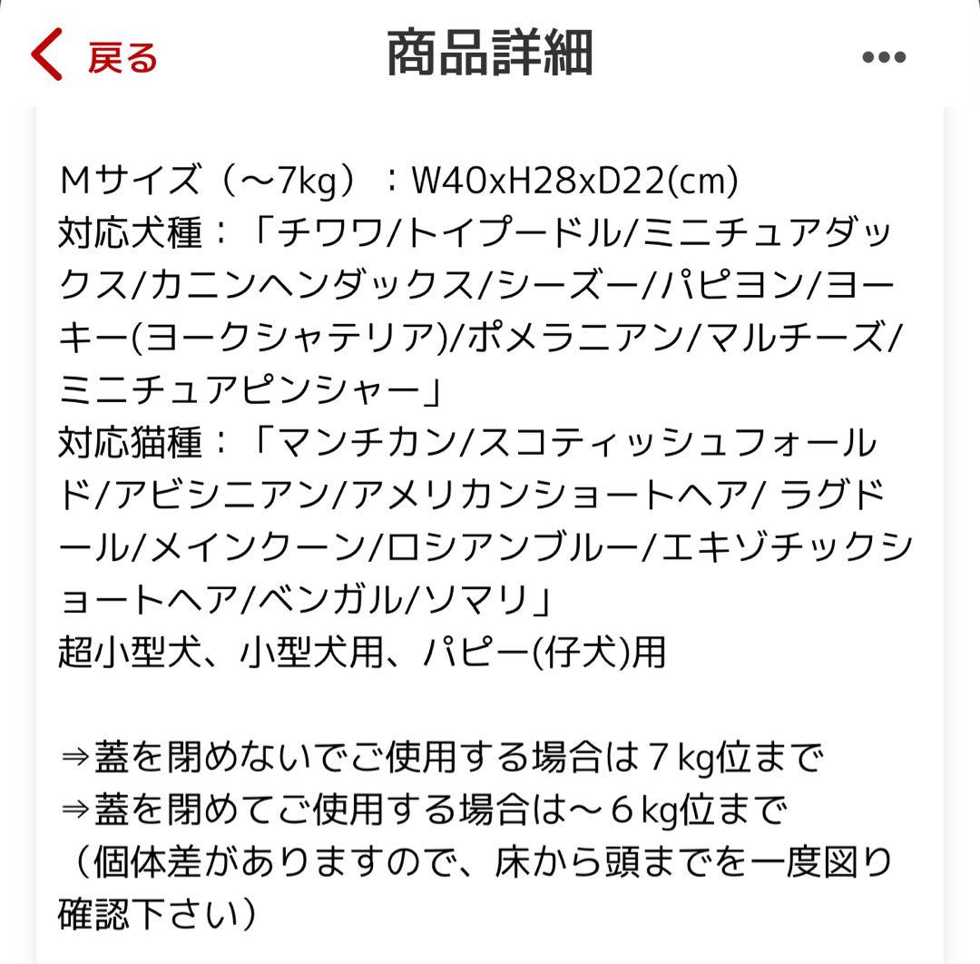 ルシアンエサヨ 【リデュームワ ヴォーグレースフリル 】Mサイズ