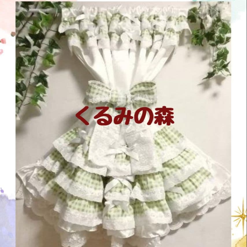 いちごちゃん@様特注品×4枚♥バランス カフェカーテン♡リボン柄 チュールレース