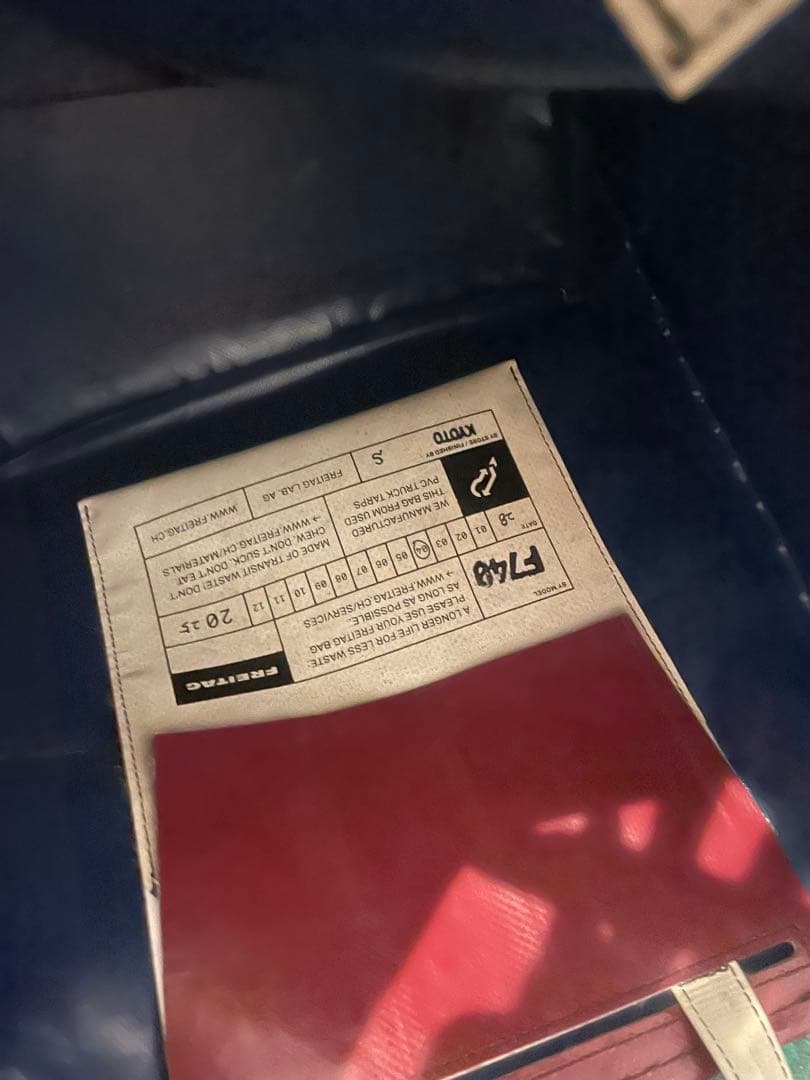 FREITAG F46 トートバッグ 青と赤