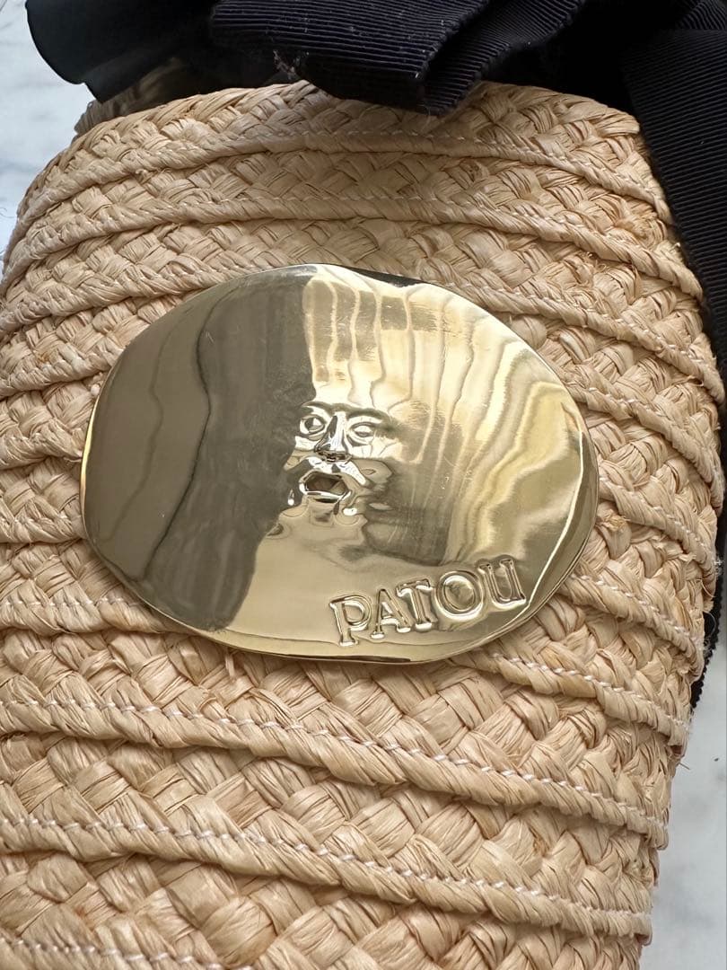 PATOU かごバッグ ベージュ