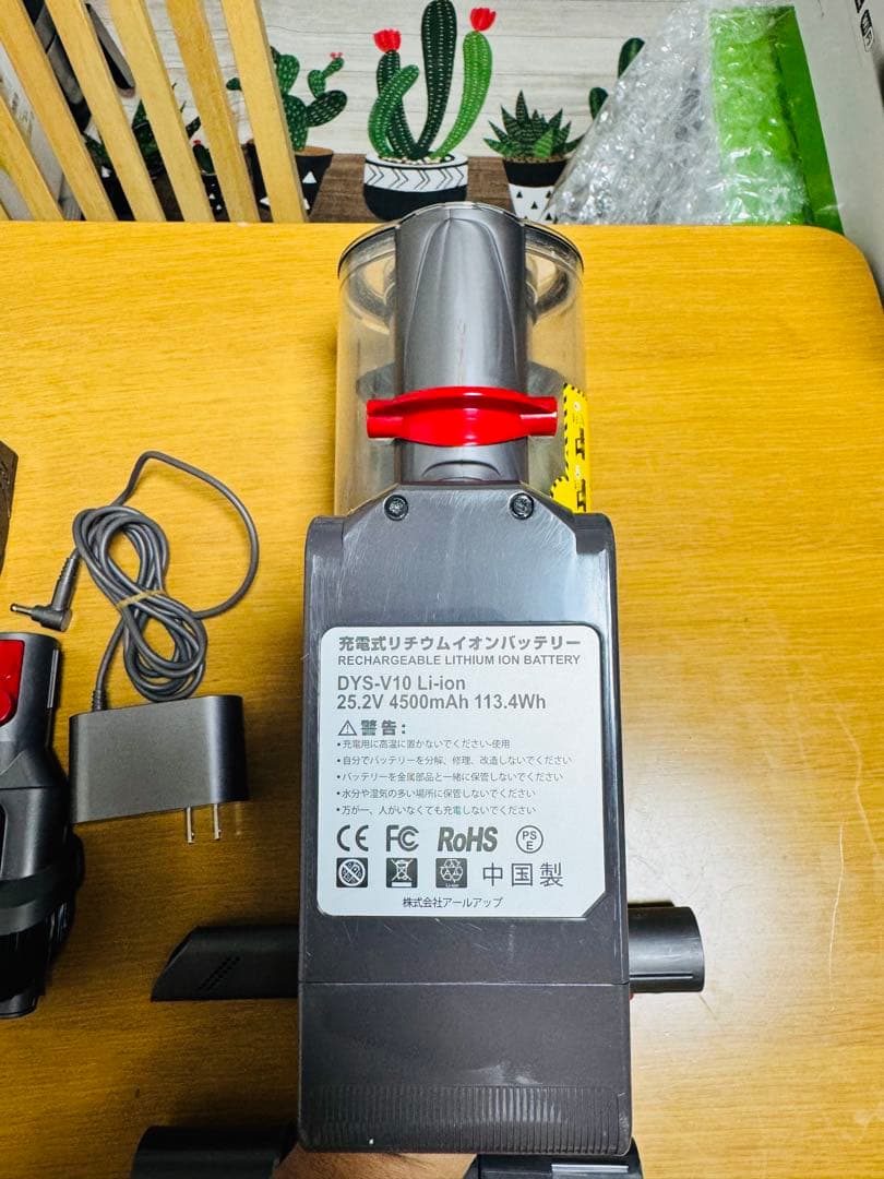 ダイソンフルセット/dyson SV12/動作確認済/中古品 [27]