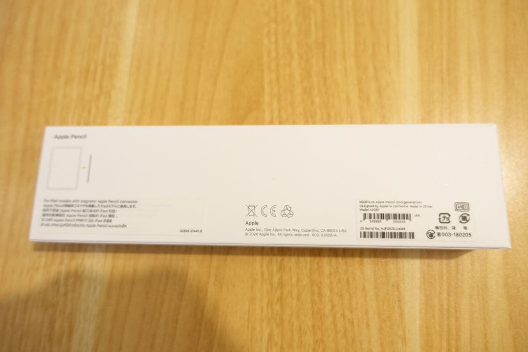 【ほぼ新品・純正】Apple Pencil (第2世代)