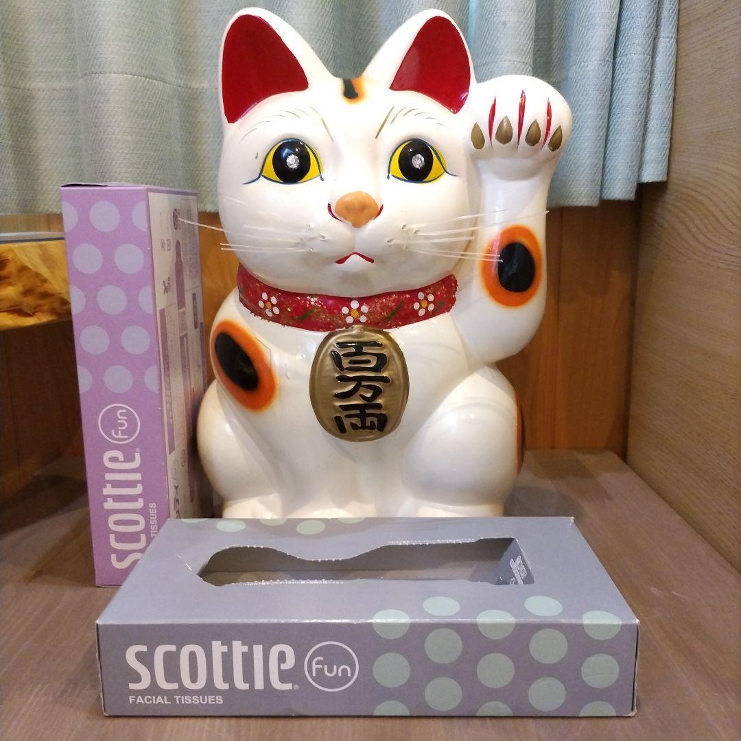 超特大　白猫　招き猫　まねきねこ　貯金箱　縁起物　昭和レトロ　猫　置物　魔除け