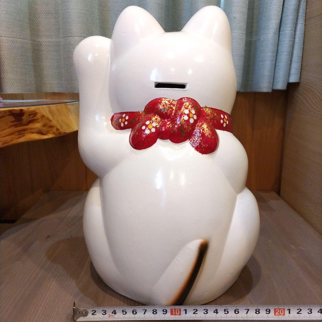 超特大　白猫　招き猫　まねきねこ　貯金箱　縁起物　昭和レトロ　猫　置物　魔除け