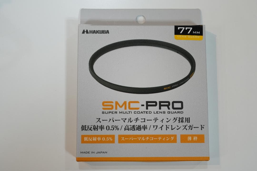【超美品】SONY FE 24-105mm F4 G OSS、フィルター付き