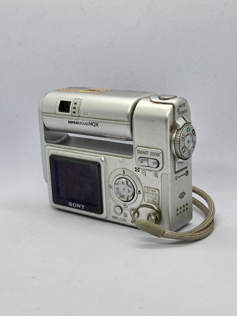 【スマホ転送OK】ソニー SONY Cyber-shot DSC-F77