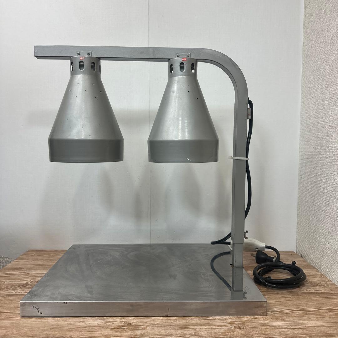 ヒートランプウォーマー (卓上タイプ) 杉山工業