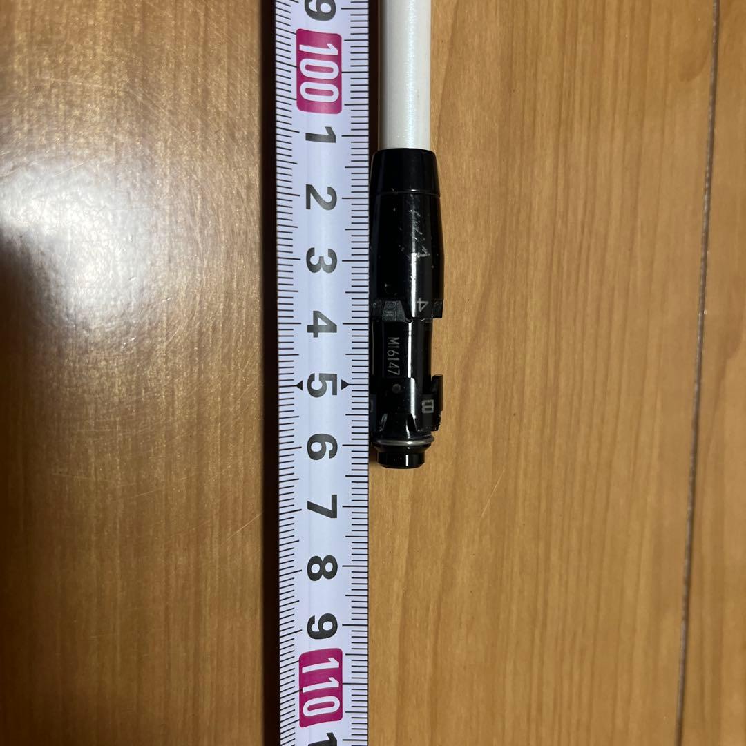 アッタスクール7S 5W用　タイトリストスリーブ付　ATTAS COOOL